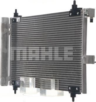 MAHLE AC 350 000S - Конденсатор кондиционера abcparts.ee