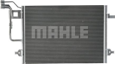MAHLE AC 300 000P - Конденсатор кондиционера abcparts.ee