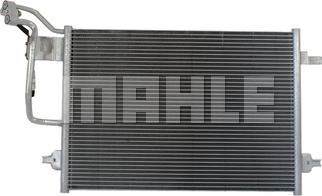 MAHLE AC 300 001S - Конденсатор кондиционера abcparts.ee