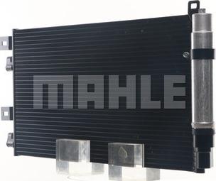 MAHLE AC 312 001S - Конденсатор кондиционера abcparts.ee