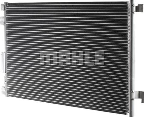 MAHLE AC 294 000P - Конденсатор кондиционера abcparts.ee