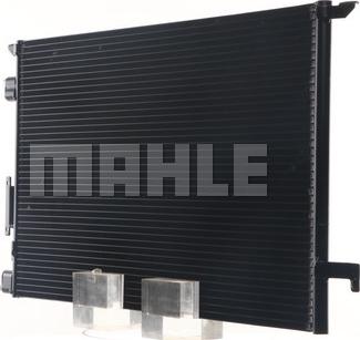MAHLE AC 294 000S - Конденсатор кондиционера abcparts.ee