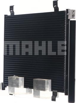 MAHLE AC 747 000S - Конденсатор кондиционера abcparts.ee