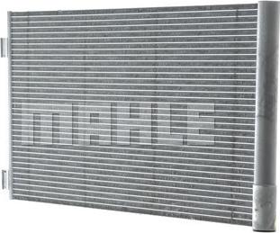 MAHLE AC 751 000P - Конденсатор кондиционера abcparts.ee