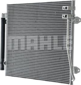 MAHLE AC 734 000P - Конденсатор кондиционера abcparts.ee