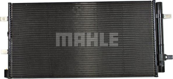 MAHLE AC 738 000P - Конденсатор кондиционера abcparts.ee