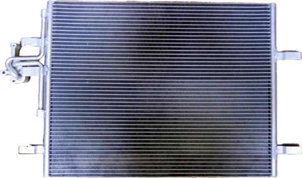 MAHLE AC 775 000S - Конденсатор кондиционера abcparts.ee