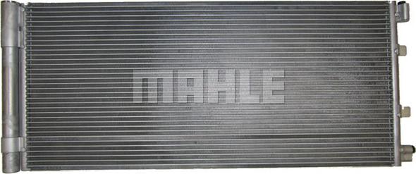 MAHLE AC 776 000S - Конденсатор кондиционера abcparts.ee