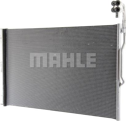 MAHLE AC 777 000P - Конденсатор кондиционера abcparts.ee