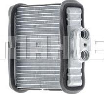 MAHLE AH 75 000P - Теплообменник, отопление салона abcparts.ee