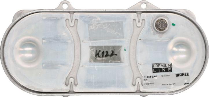 MAHLE CI 704 000P - Интеркулер, теплообменник турбины abcparts.ee