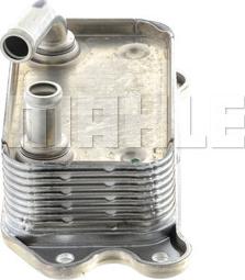 MAHLE CLC 73 000P - Масляный радиатор, двигательное масло abcparts.ee