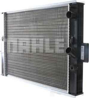 MAHLE CR 501 000S - Радиатор, охлаждение двигателя abcparts.ee
