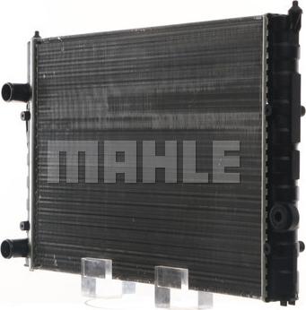 MAHLE CR 507 000S - Радиатор, охлаждение двигателя abcparts.ee
