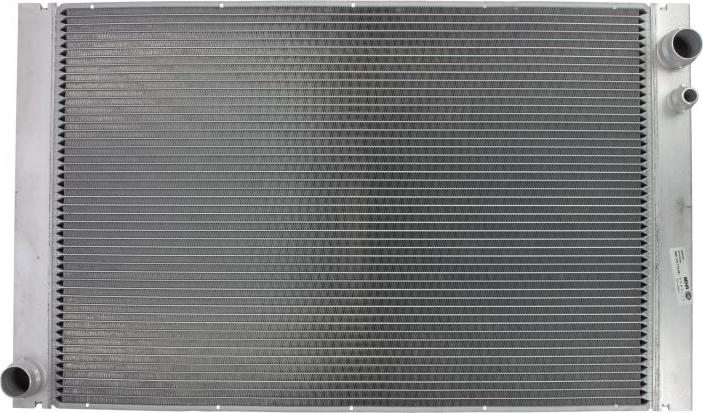 MAHLE CR 575 000P - Радиатор, охлаждение двигателя abcparts.ee