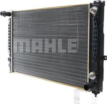 MAHLE CR 648 000S - Радиатор, охлаждение двигателя abcparts.ee