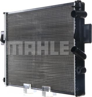 MAHLE CR 633 000S - Радиатор, охлаждение двигателя abcparts.ee