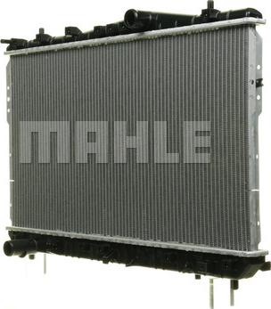 MAHLE CR 1312 000P - Радиатор, охлаждение двигателя abcparts.ee