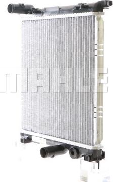 MAHLE CR 831 000S - Радиатор, охлаждение двигателя abcparts.ee