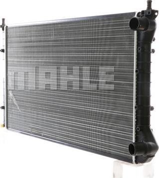 MAHLE CR 753 000S - Радиатор, охлаждение двигателя abcparts.ee