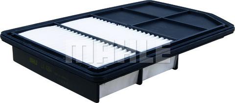 MAHLE LX 4264 - Воздушный фильтр двигателя abcparts.ee
