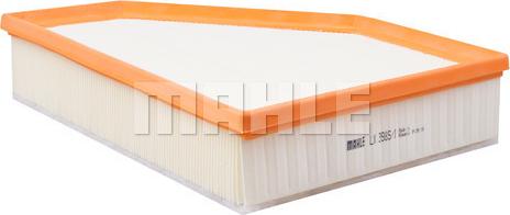 MAHLE LX 3985/1 - Воздушный фильтр двигателя abcparts.ee