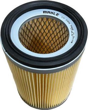MAHLE LX 2306 - Воздушный фильтр двигателя abcparts.ee
