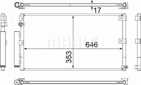 MAHLE AC 530 000S - Конденсатор кондиционера abcparts.ee