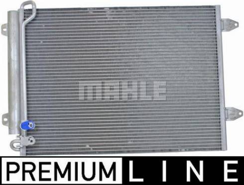 MAHLE AC 666 000P - Конденсатор кондиционера abcparts.ee