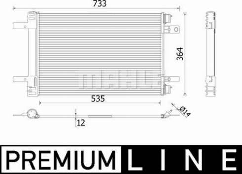 MAHLE AC 100 000P - Конденсатор кондиционера abcparts.ee