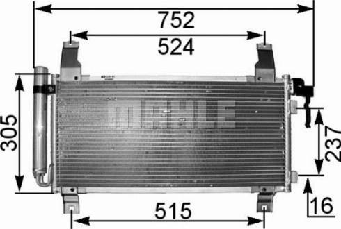 MAHLE AC 794 001S - Конденсатор кондиционера abcparts.ee