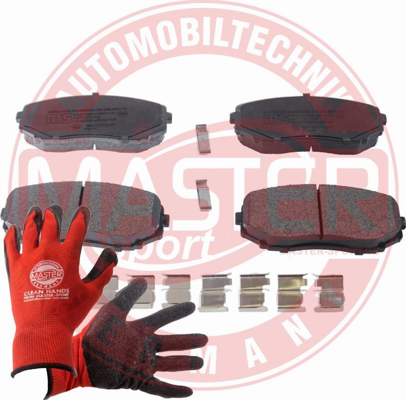 MASTER-SPORT 13046056062N-SET-MSP - Тормозные колодки, дисковые, комплект abcparts.ee
