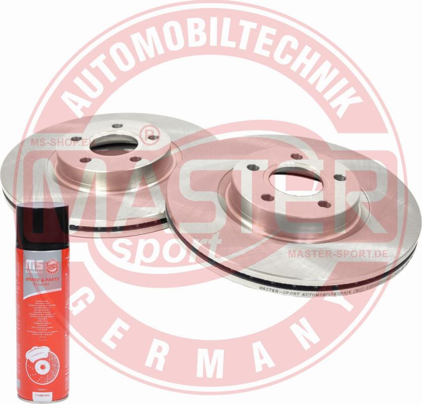 MASTER-SPORT 24012501621-SET-MSP - Тормозной диск abcparts.ee