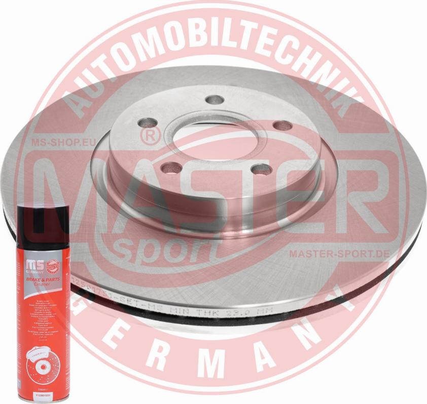 MASTER-SPORT 24012501751-PCS-MSP - Тормозной диск abcparts.ee