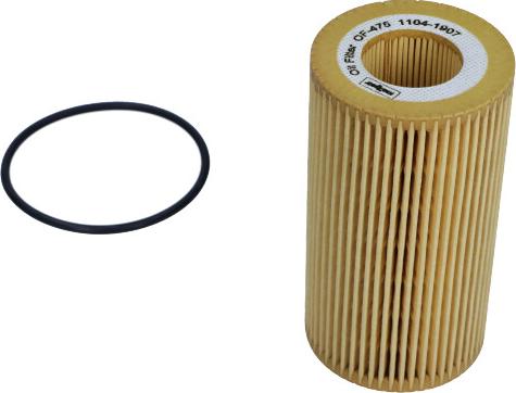 Maxgear 26-1535 - Масляный фильтр abcparts.ee