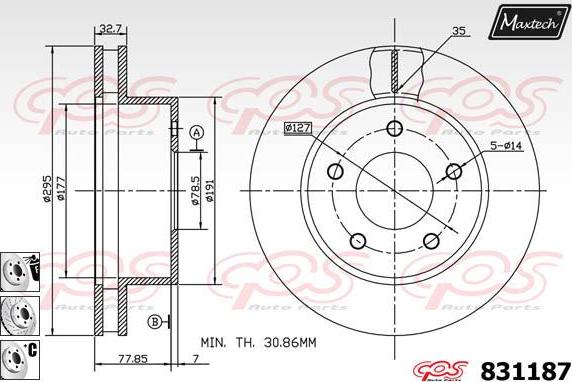 Maxtech 857189 - Тормозной диск abcparts.ee