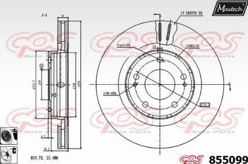 Maxtech 855099.6060 - Тормозной диск abcparts.ee