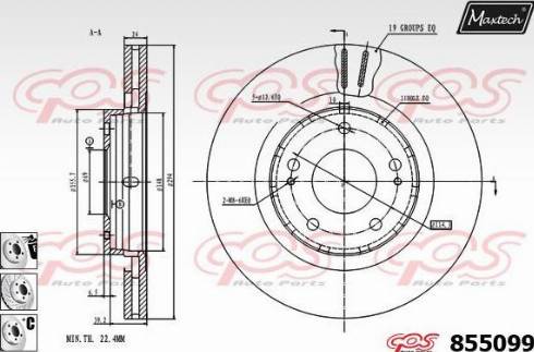 Maxtech 855099.6880 - Тормозной диск abcparts.ee
