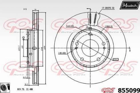 Maxtech 855099.0060 - Тормозной диск abcparts.ee