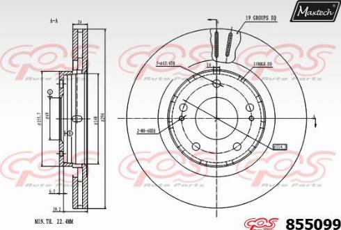 Maxtech 855099.0000 - Тормозной диск abcparts.ee