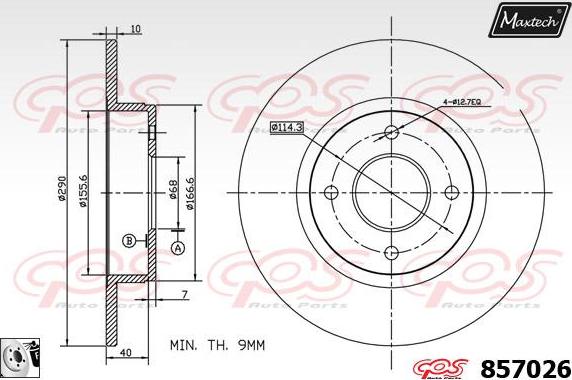 Maxtech 811171 - Тормозной диск abcparts.ee