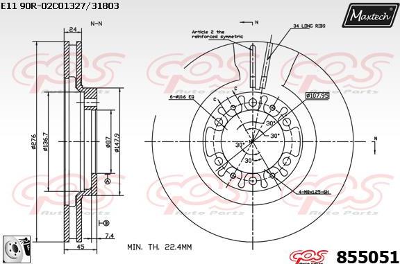 Maxtech 811177 - Тормозной диск abcparts.ee