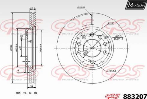 Maxtech 883207.0000 - Тормозной диск abcparts.ee