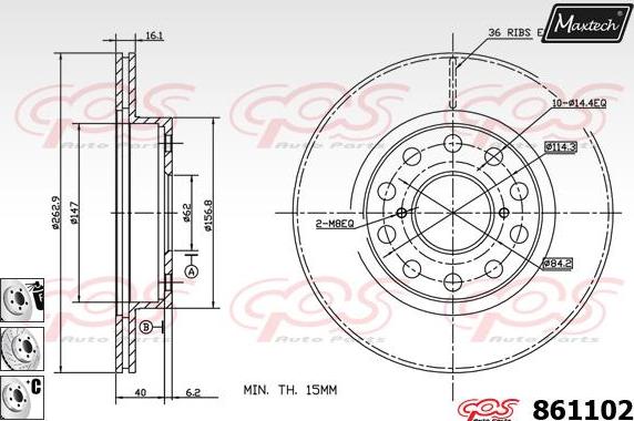 Maxtech 871514 - Тормозной диск abcparts.ee