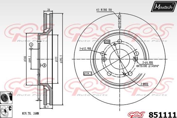 Maxtech 871557 - Тормозной диск abcparts.ee