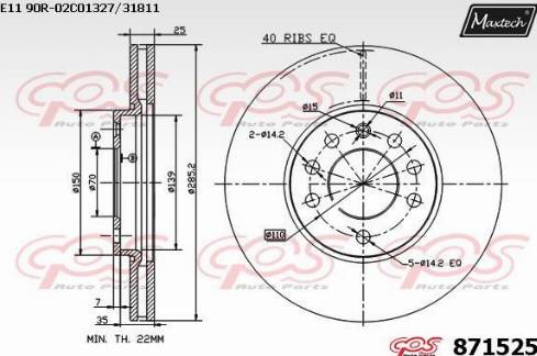 Maxtech 871525.0000 - Тормозной диск abcparts.ee