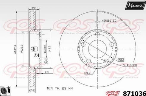 Maxtech 871036.0060 - Тормозной диск abcparts.ee