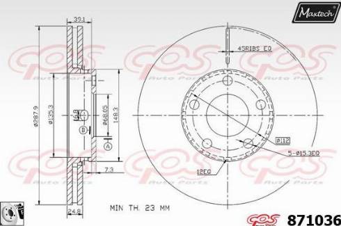 Maxtech 871036.0080 - Тормозной диск abcparts.ee