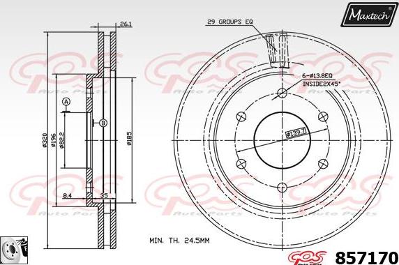 Maxtech 871037 - Тормозной диск abcparts.ee