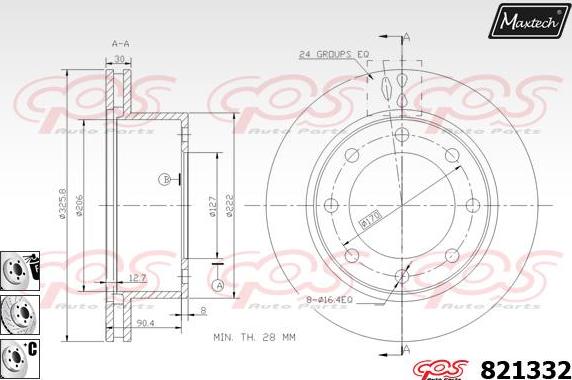 Maxtech 855053 - Тормозной диск abcparts.ee